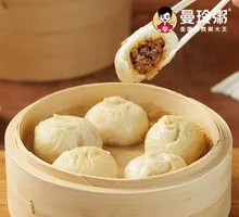 Old Dough Handmade Pork Buns