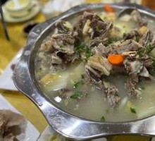 White Soup Lamb Pot