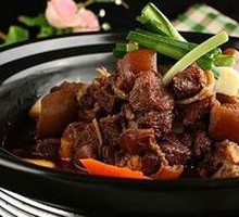 Zangshu Lamb