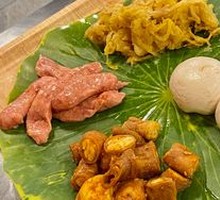 Korean Beef Intestines