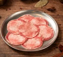 Thinly Sliced Beef Tongue