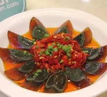 Chopped Chili Preserved Egg