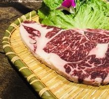 Premium Eye of Round Steak