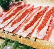 Snowflake Wagyu Beef