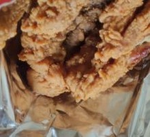 Crispy Whole Chicken