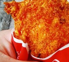 Red Fortune Spicy Chicken Cutlet