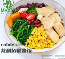 Pan-Seared Cod with Brown Rice