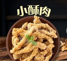 Grandmother's Crispy Pork Strips
