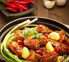 Chongqing Chicken Pot