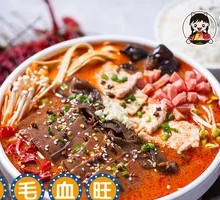 Spicy Dan Dan Noodles with Blood Sausage