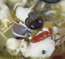 Sichuan Peppercorn Fish