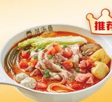 Tomato Beef Noodle Soup