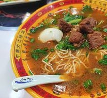 Braised Beef Noodles