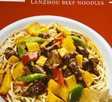 Beef and Potato Rice Bowl