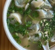 Vegetable and Mushroom Dumplings