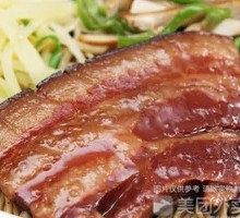 Chinese Herb and Shrimp Dumplings