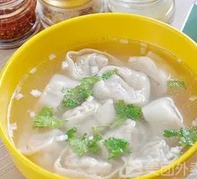 Shrimp and Mushroom Dumplings