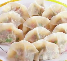 Bittercress and Pork Dumplings