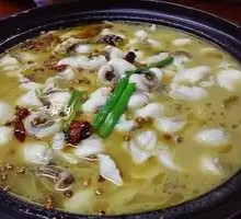 Golden Sour Fish Slices