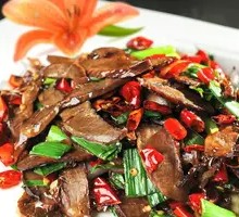 Spicy Stir-fried Pig Heart