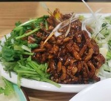 Spicy Shredded Pork