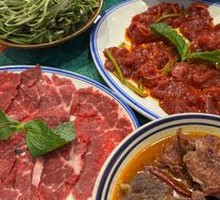 Secret-Recipe Fresh Yellow Beef