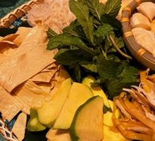 Yunnan Mountain Delicacies Platter