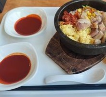 Stone Pot Rice Bowl