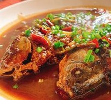 Braised Crucian Carp