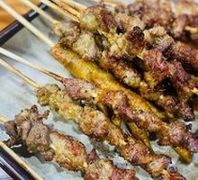 Grilled Lamb Skewers
