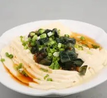 Century Egg Tofu