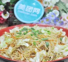 Stir-Fried Rice Noodles