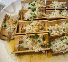 Bamboo-Steamed Clams Supreme