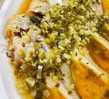 Scallion Oil Steamed Deep-Sea Yellow Croaker