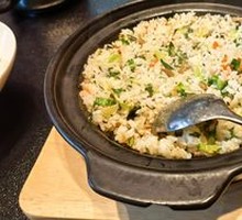 Salted Pork and Vegetable Rice