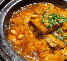 Stuffed Tofu