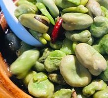 Oil-Poured Broad Beans