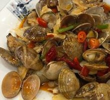 Spicy Clams