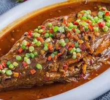 Huangshan Stinky Guilin Fish