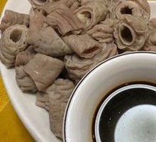 Steamed and Sliced Pig Intestine