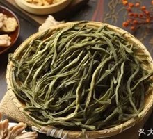Dried Green Beans