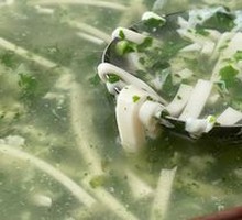 Sheep's Sorrel Tofu Soup