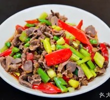 Stir-Fried Chicken Offal