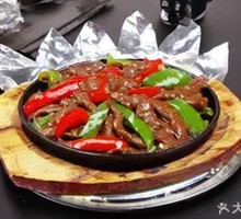 Grilled Beef on Iron Plate