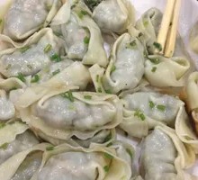 Pan-fried Dumplings