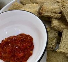 Fried Stinky Tofu
