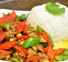 Hunan-style Pork and Pepper Rice Bowl