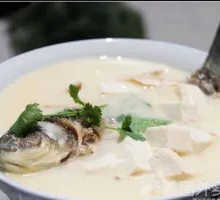 Crucian Carp and Tofu Soup