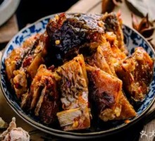 Hunan Preserved Fish