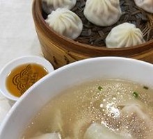 Special Shrimp Dumplings